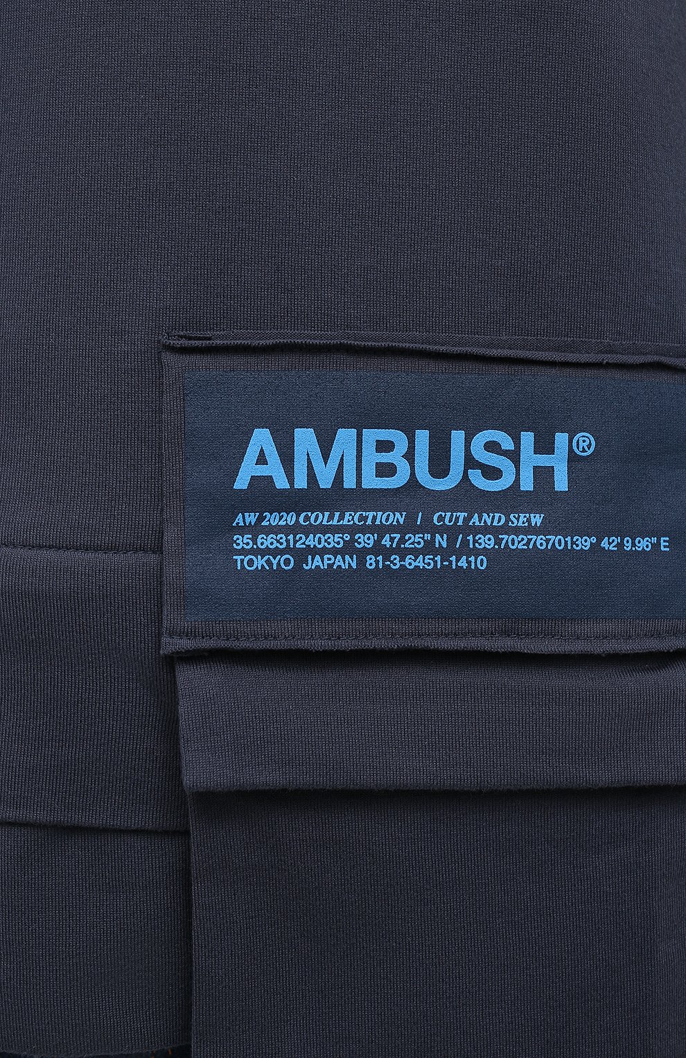 Хлопковая футболка AMBUSH, арт. BMAA004F20JER001, фото 5