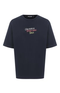 Темно-синий