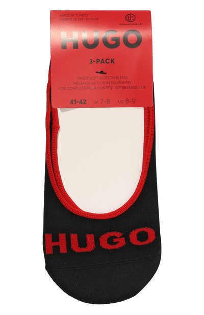 Мужские комплект из трех пар подследников HUGO, арт. 50514921