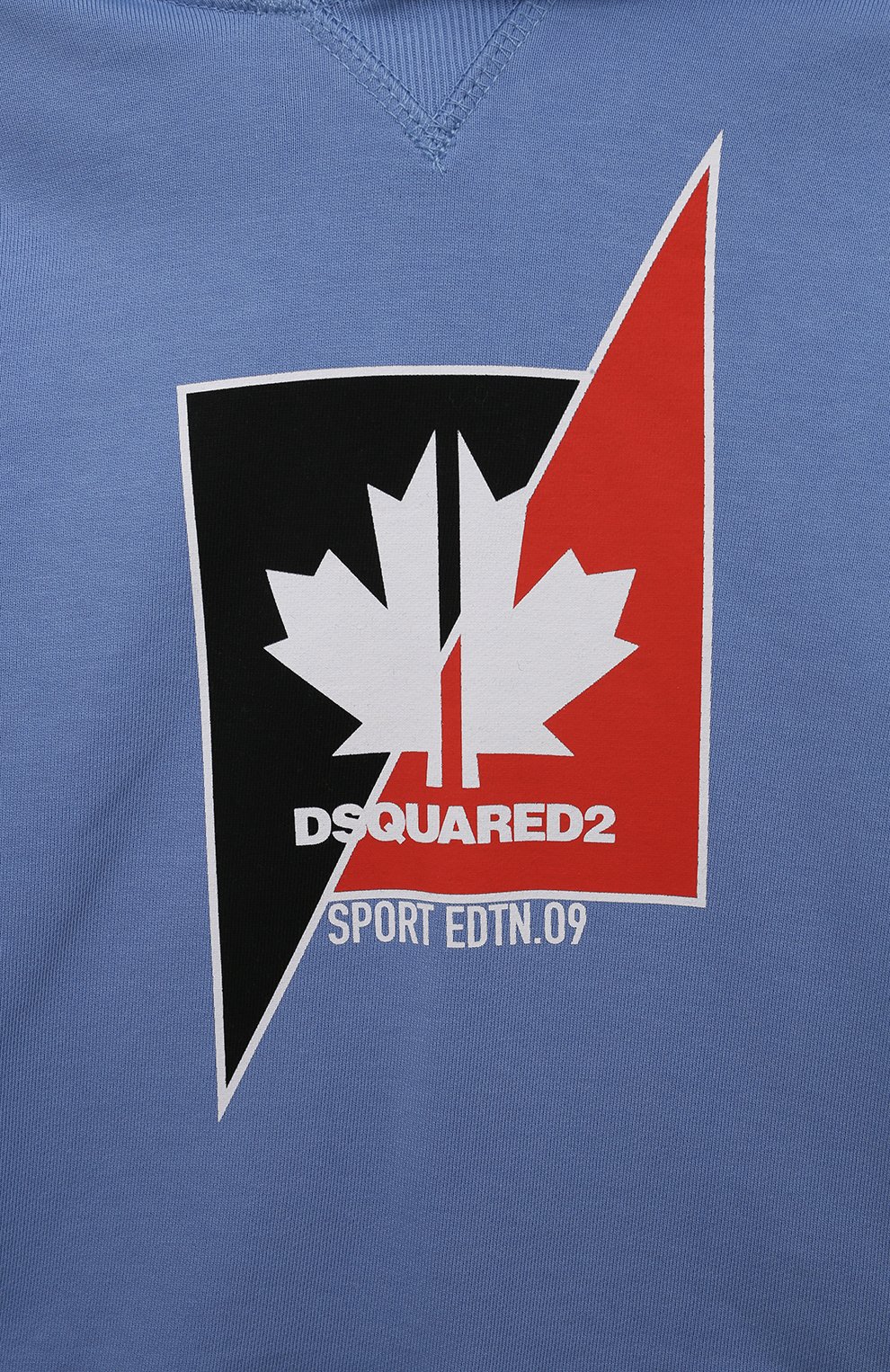 Хлопковое худи DSQUARED2, арт. DQ2190/D0A2F, фото 3