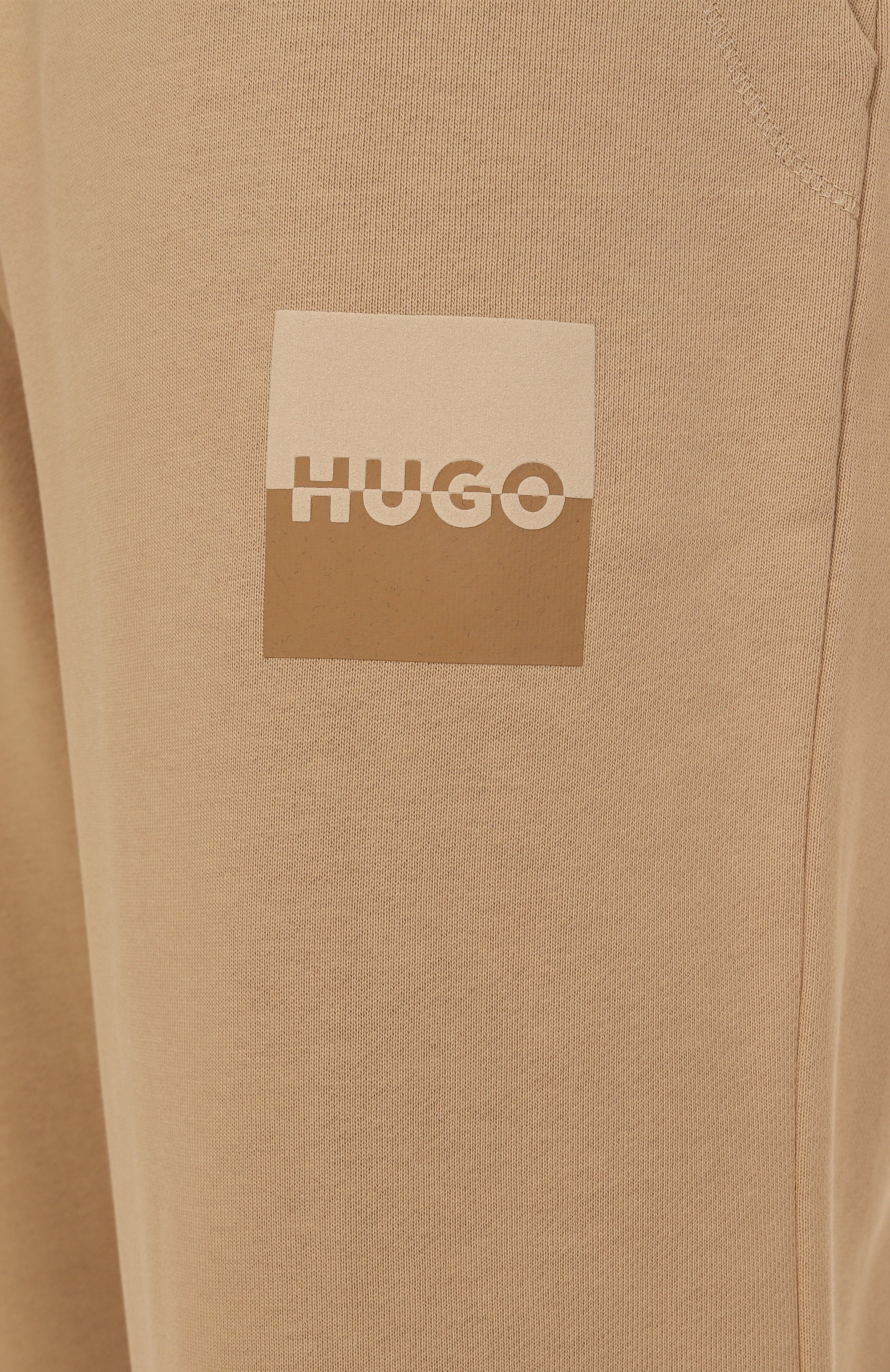 Хлопковые джоггеры HUGO, арт. 50542866, фото 6