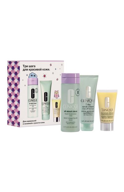 Набор 3-step dry combination set (50+100+200ml) CLINIQUE, арт. VCBL-01, фото 1