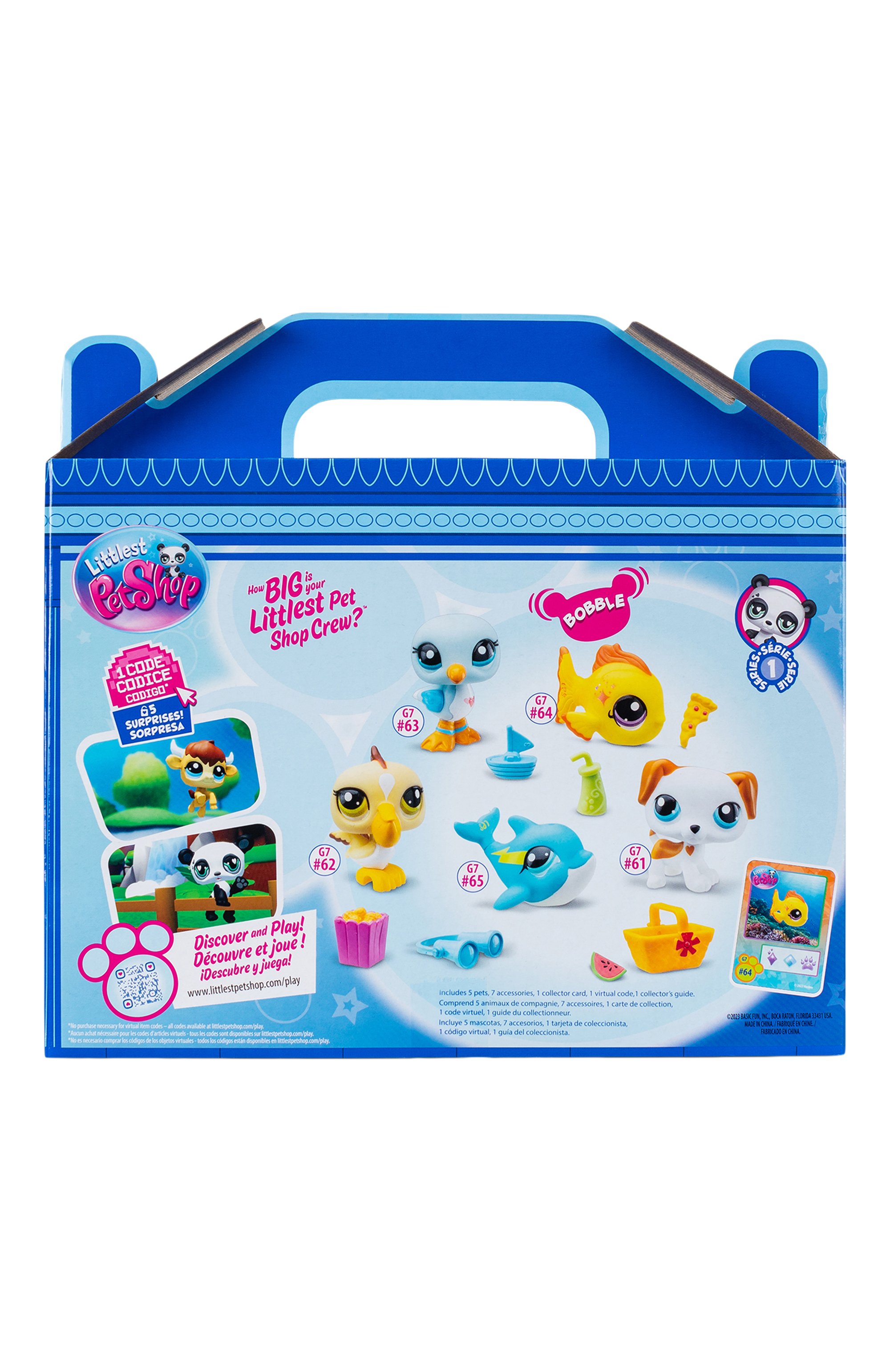 Игровой набор пляж PAREMO, арт. 00517_LPS, фото 4