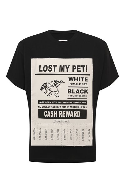 Хлопковая футболка MM6, арт. SH2GC0014/S23588, фото 1