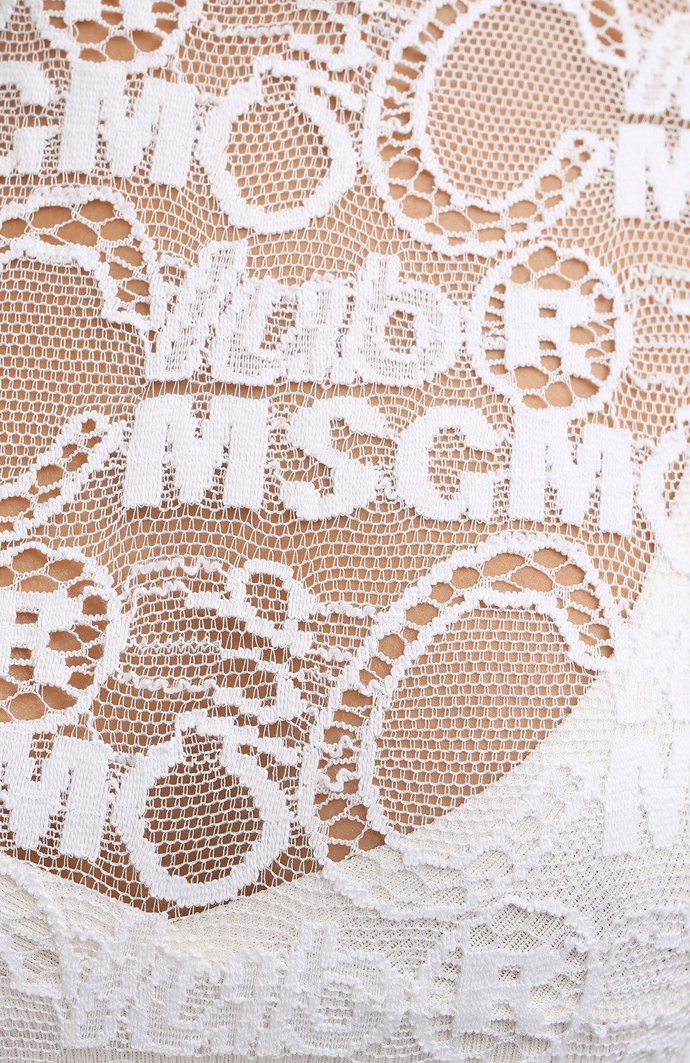 Хлопковый топ MSGM белого цвета по цене 26900 руб., арт. 3142MDM110 217807, фото 5 Хлопковый топ MSGM, арт. 3142MDM110 217807, фото 5