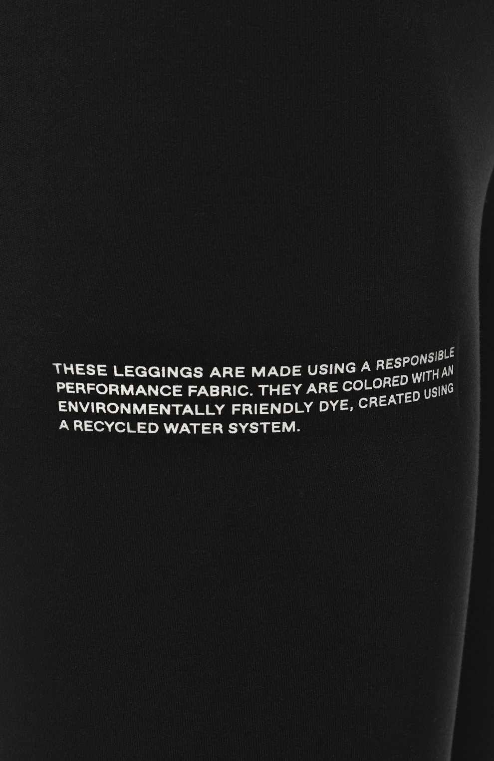 Хлопковые легинсы PANGAIA, арт. Move Leggings, фото 5
