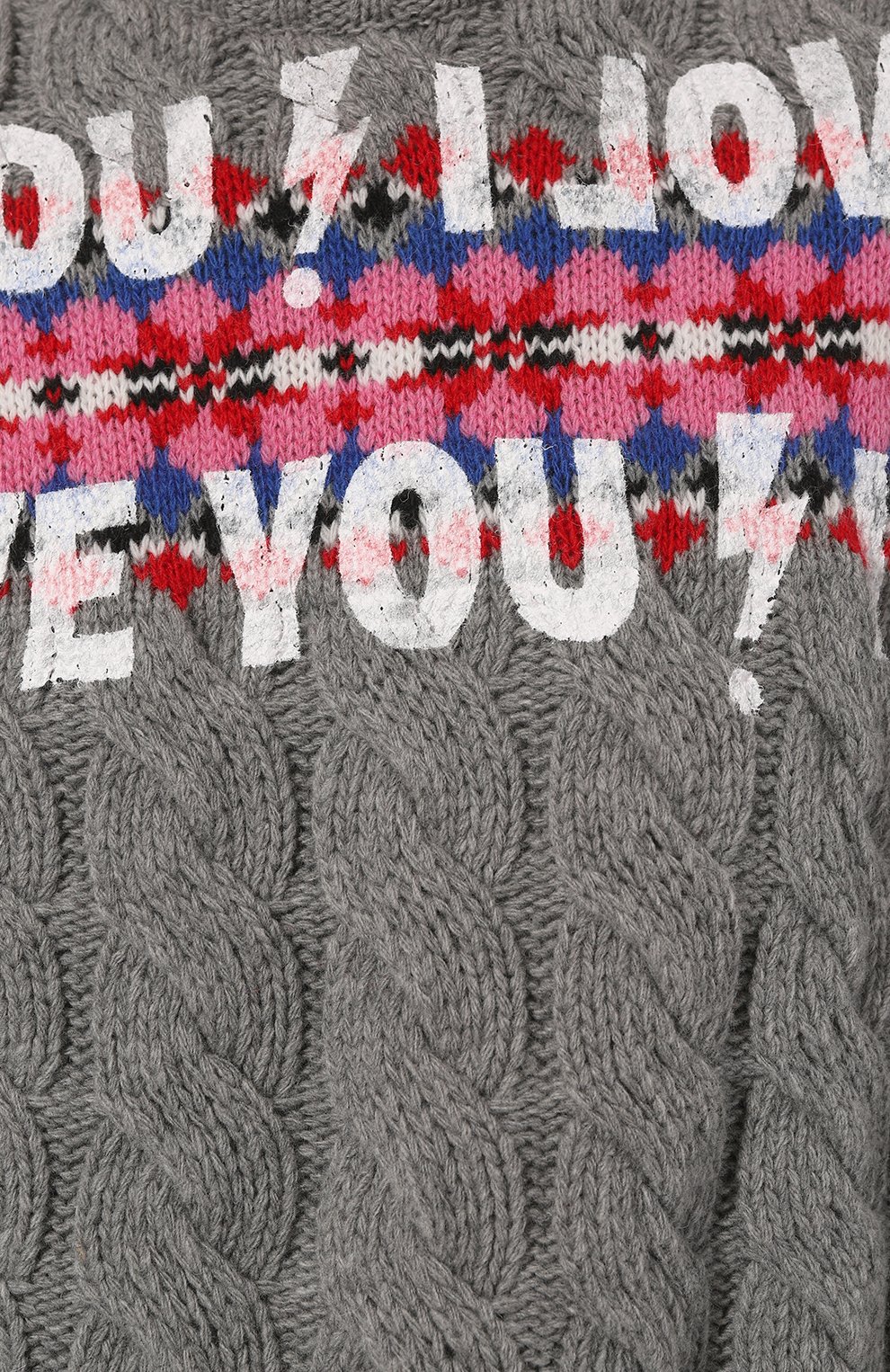 Шерстяной жилет PHILOSOPHY DI LORENZO SERAFINI, арт. A0885/5701, фото 5