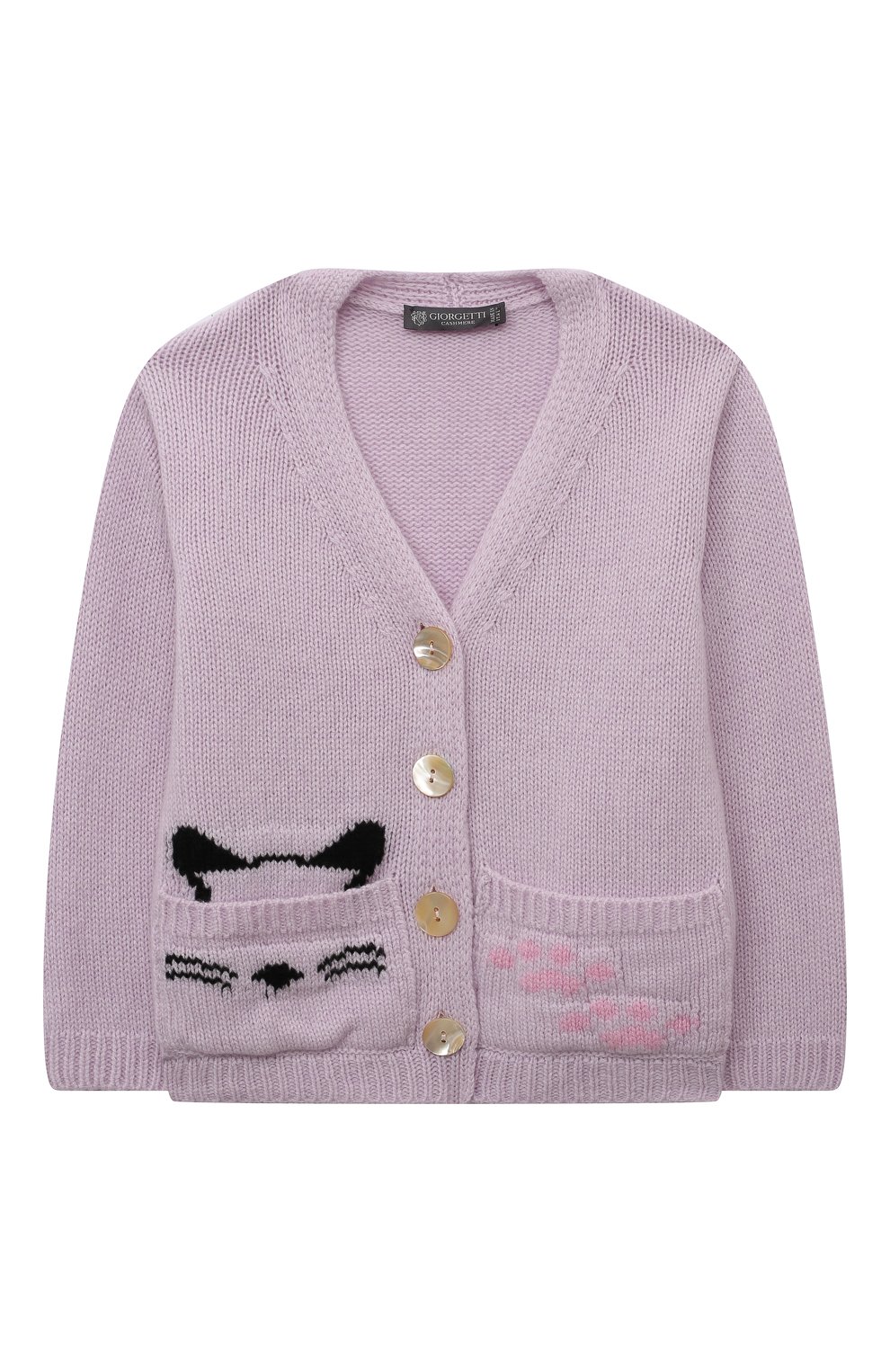 Кашемировый кардиган GIORGETTI CASHMERE, арт. MB2058/2A-6A, фото 1