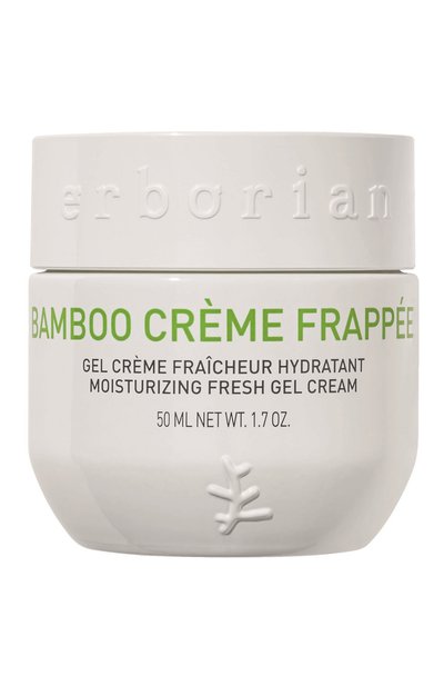 Женское крем-фраппе бамбук (50ml) ERBORIAN, арт. 781106