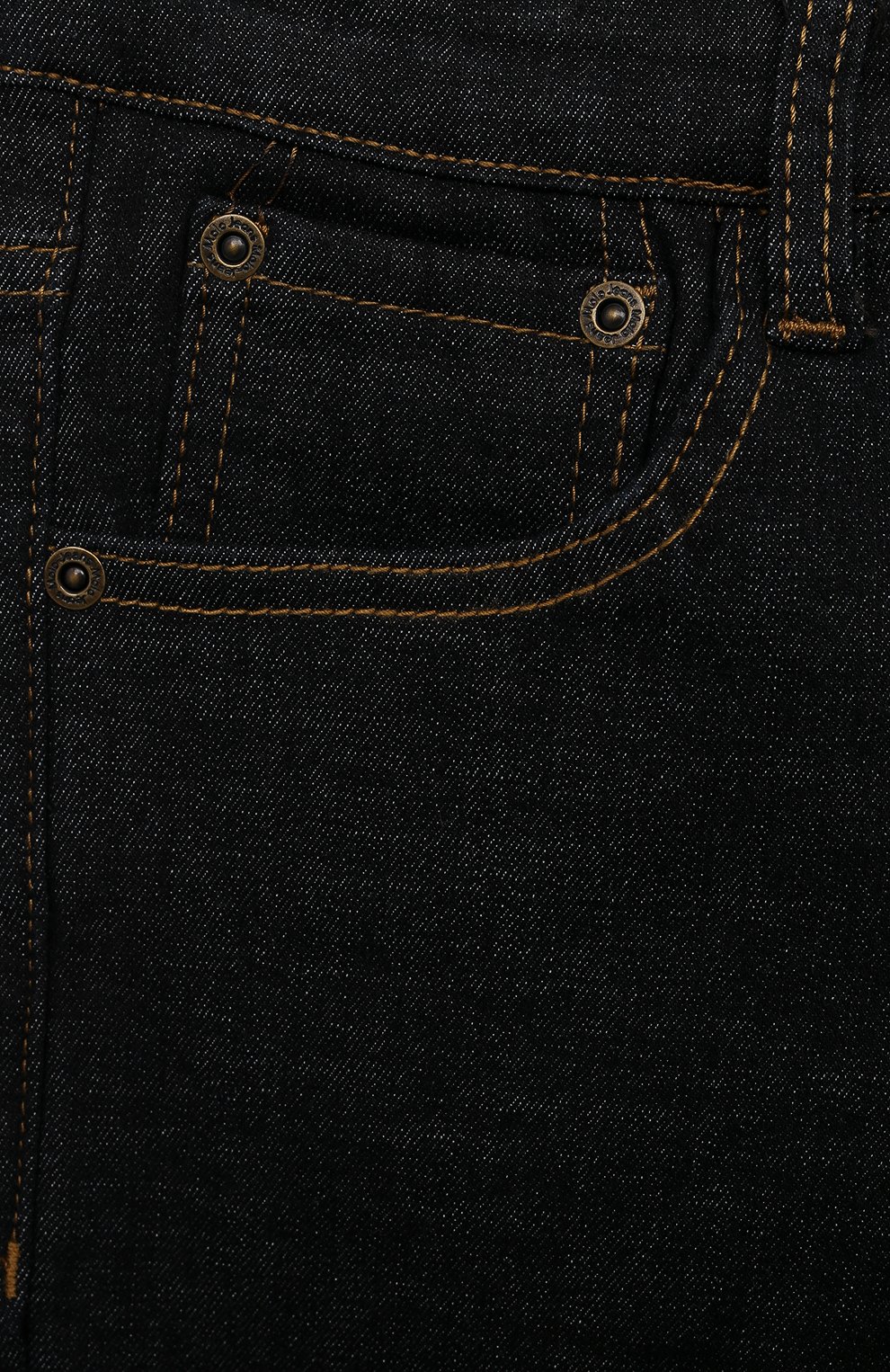 Джинсы MOLO, арт. 1W24I108, фото 3