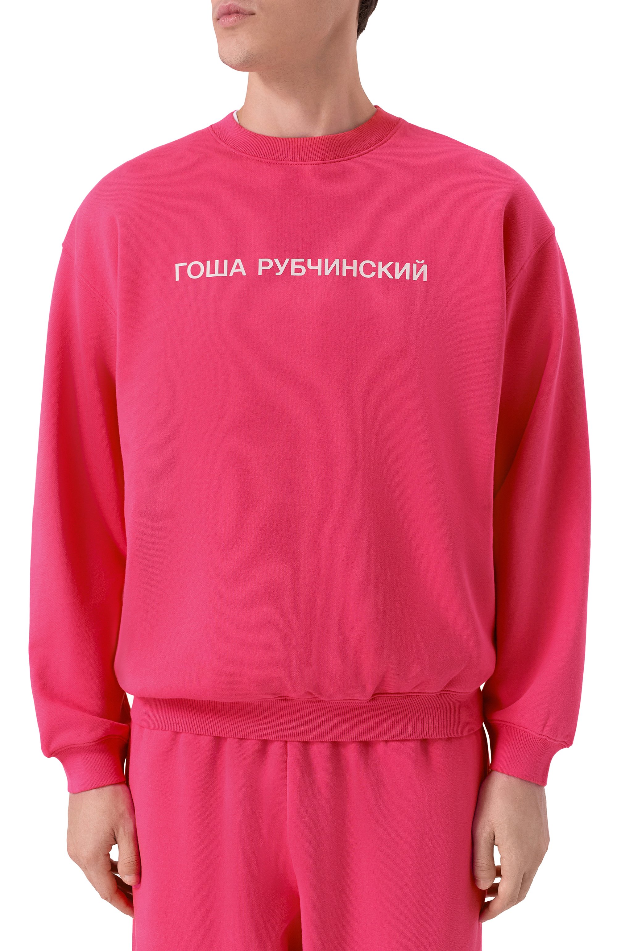 Хлопковый свитшот ГОША РУБЧИНСКИЙ, арт. SW_0104_PINK, фото 3