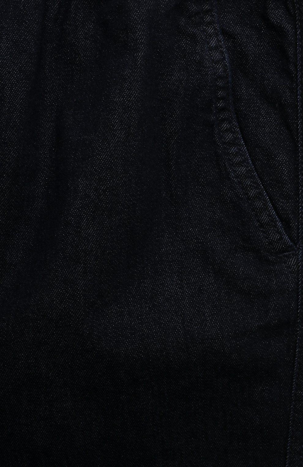 Джинсы IL GUFO, арт. P24PL404J0034/10A-14A, фото 3