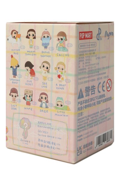 Игрушка-сюрприз nyota's fluffy life CAROLON, арт. КТ-25-ИГ-066-1, фото 2