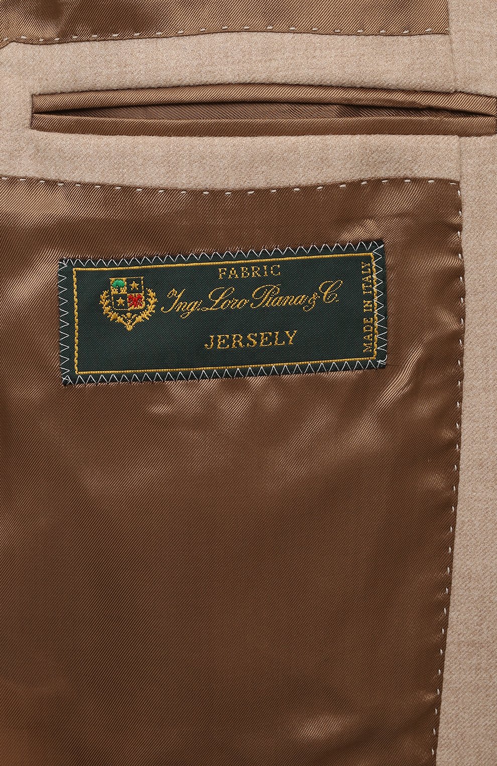 Шерстяной пиджак L.B.M. 1911 бежевого цвета по цене 142000 руб., арт. 2411/44553, фото 8 Шерстяной пиджак L.B.M. 1911, арт. 2411/44553, фото 8