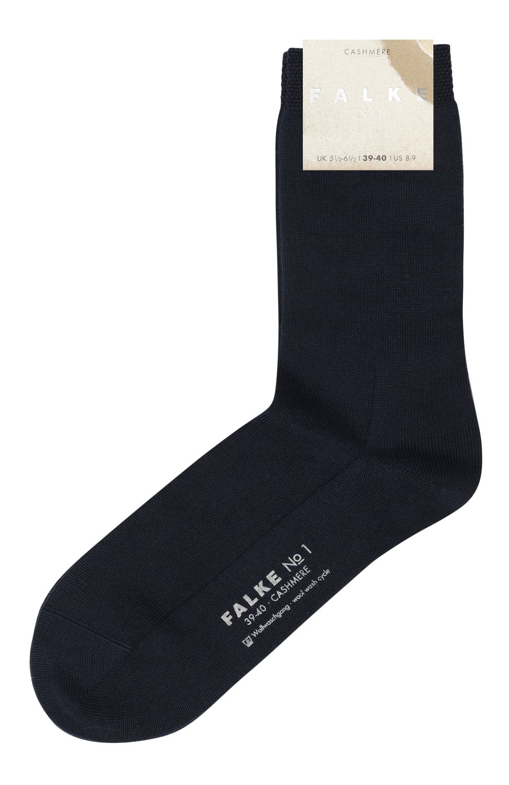 Кашемировые носки FALKE, арт. 46591, фото 1