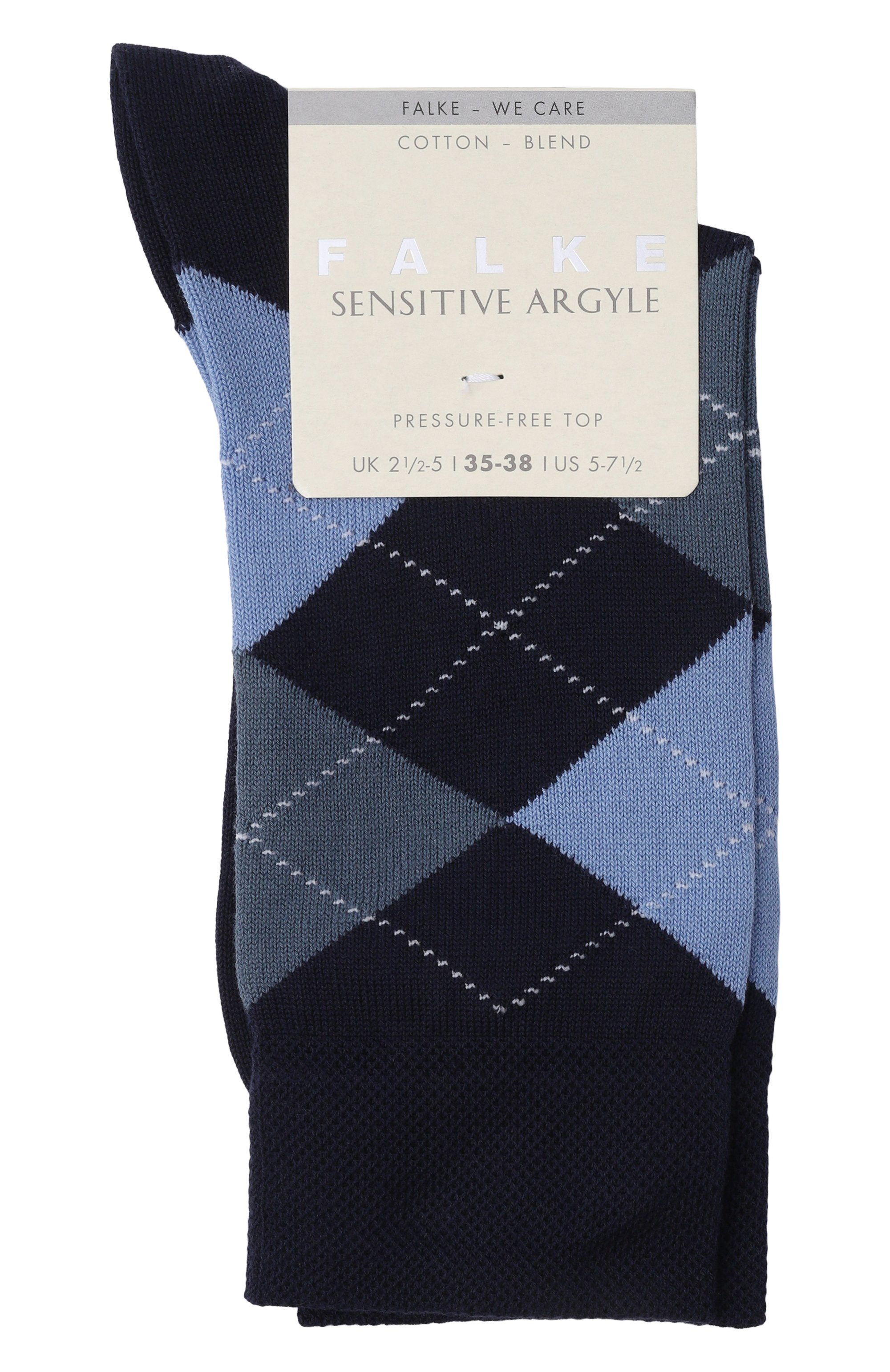 Хлопковые носки FALKE, арт. 46039, фото 1