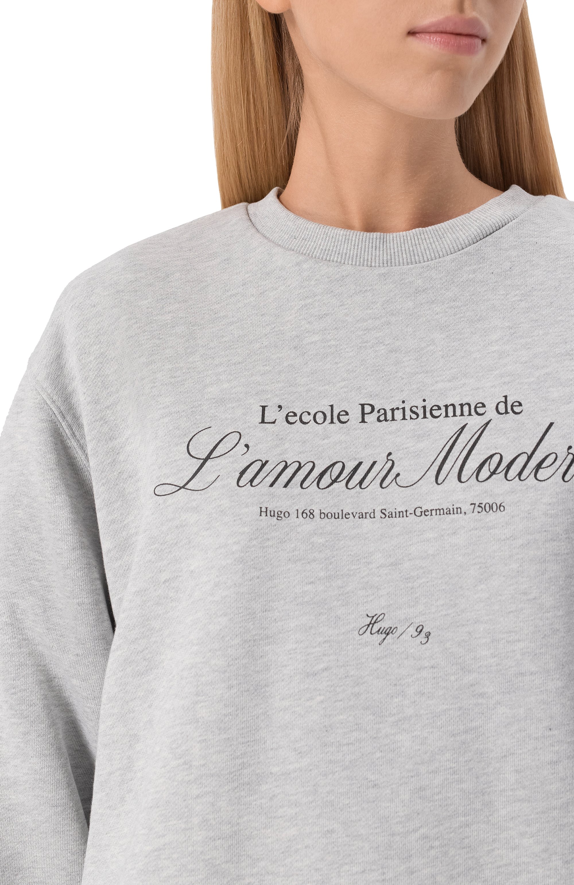 Хлопковый свитшот HUGO, арт. 50545633, фото 5