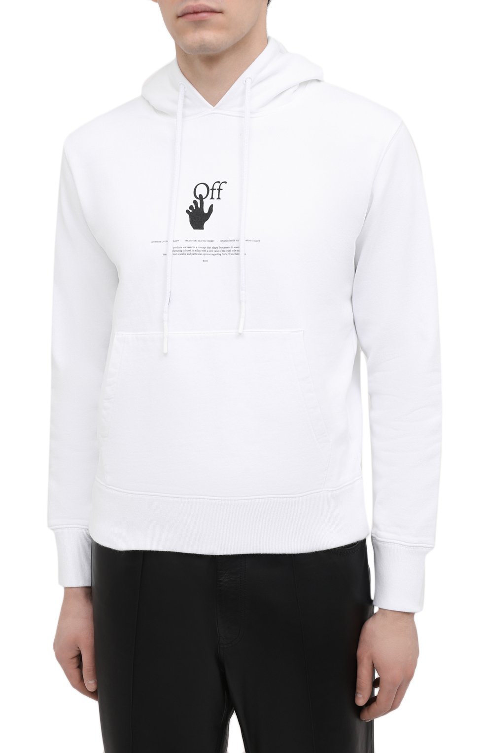 Хлопковое худи OFF-WHITE белого цвета по цене 49950 руб., арт. 0MBB034R21FLE005, фото 3 Хлопковое худи OFF-WHITE, арт. 0MBB034R21FLE005, фото 3