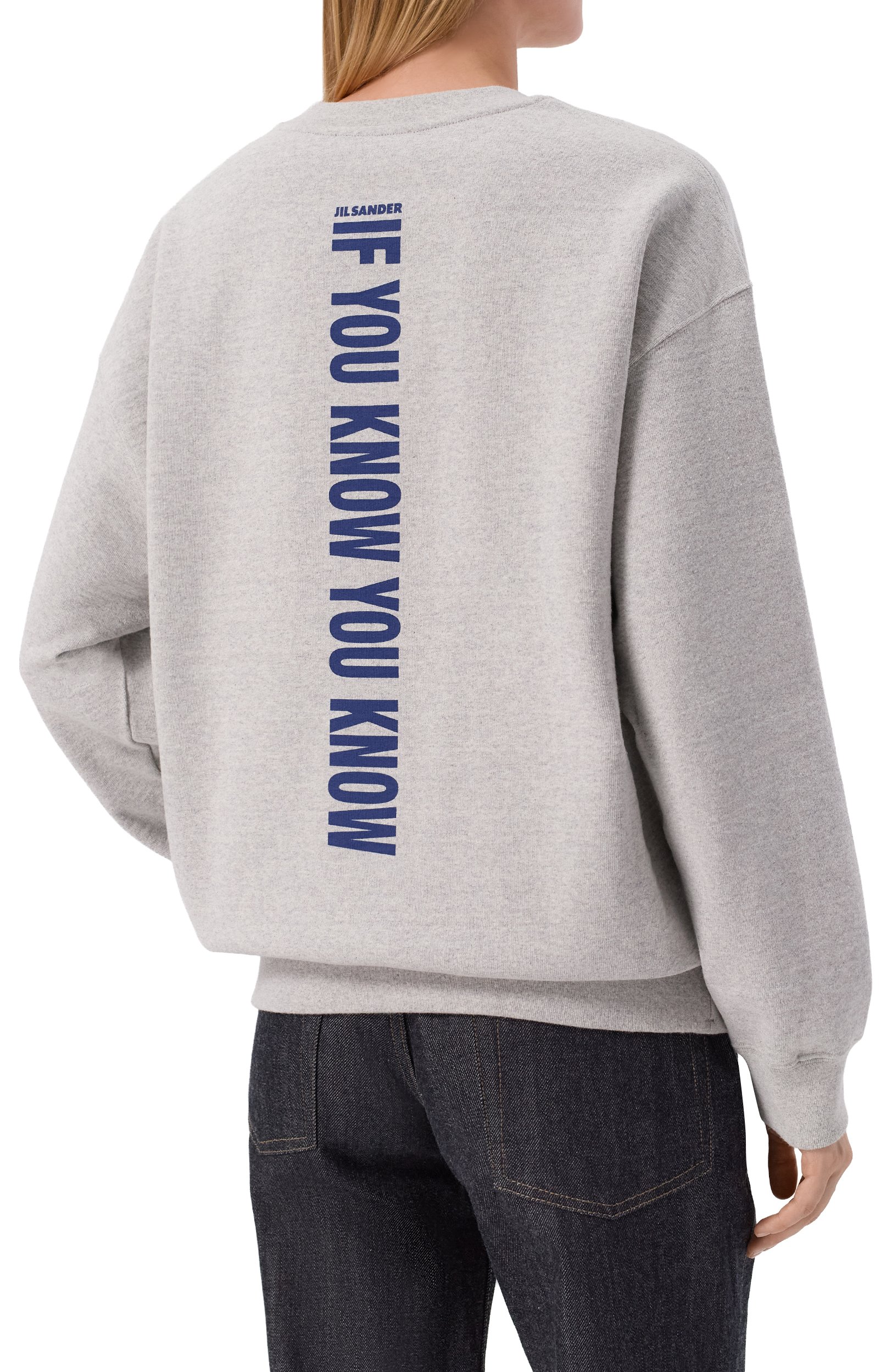 Хлопковый свитшот JIL SANDER, арт. J02GU0124/J20392, фото 4