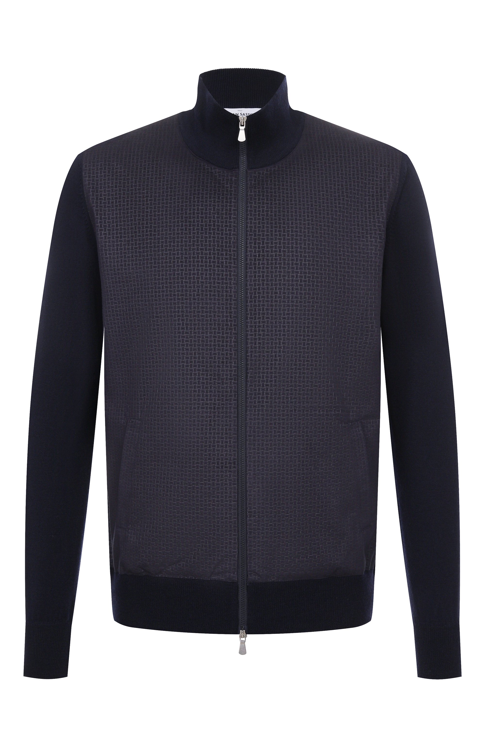 Шерстяной кардиган GRAN SASSO, арт. 57155/14217, фото 1