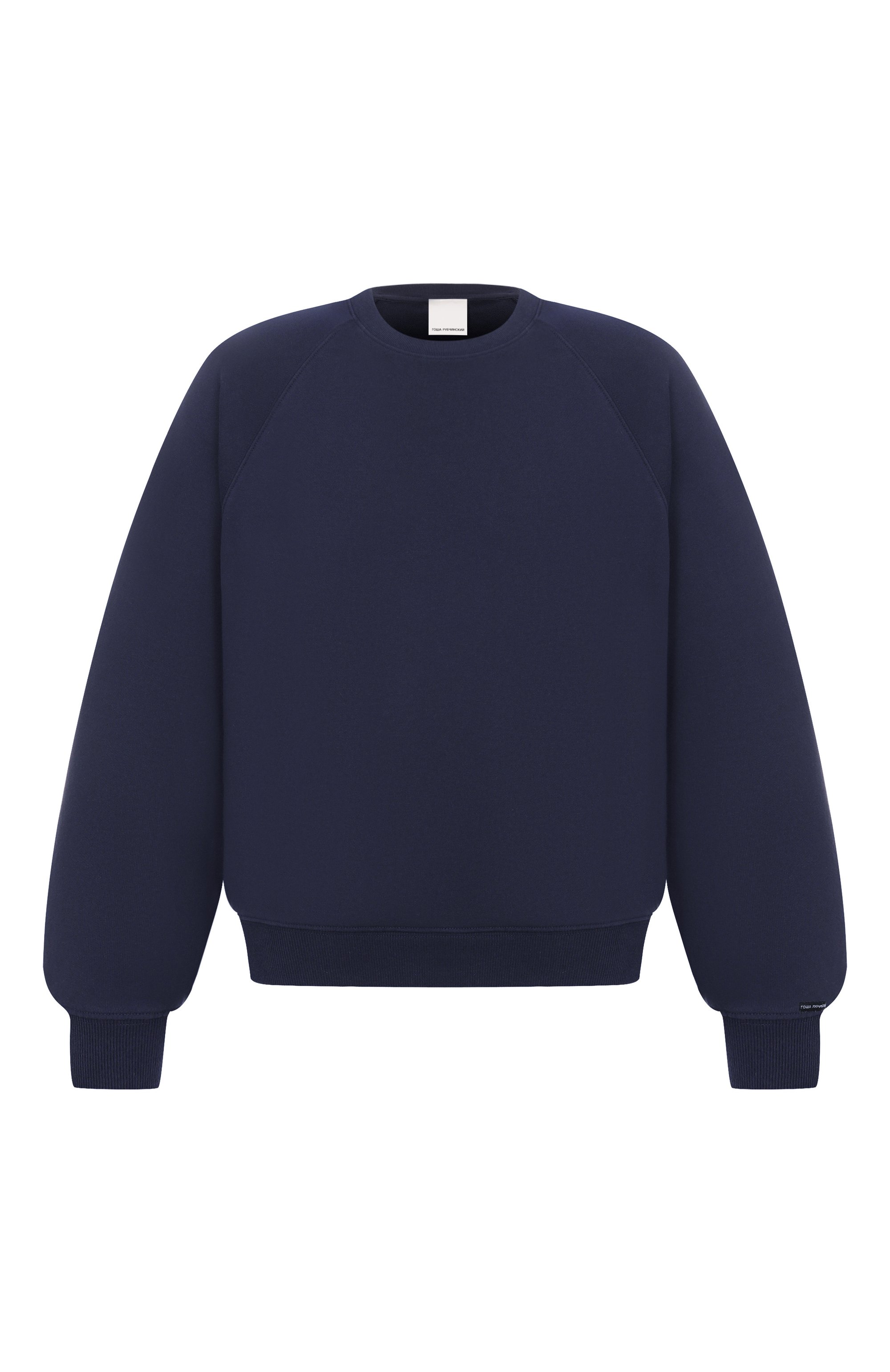 Хлопковый свитшот ГОША РУБЧИНСКИЙ, арт. SW_0201_NAVY, фото 1