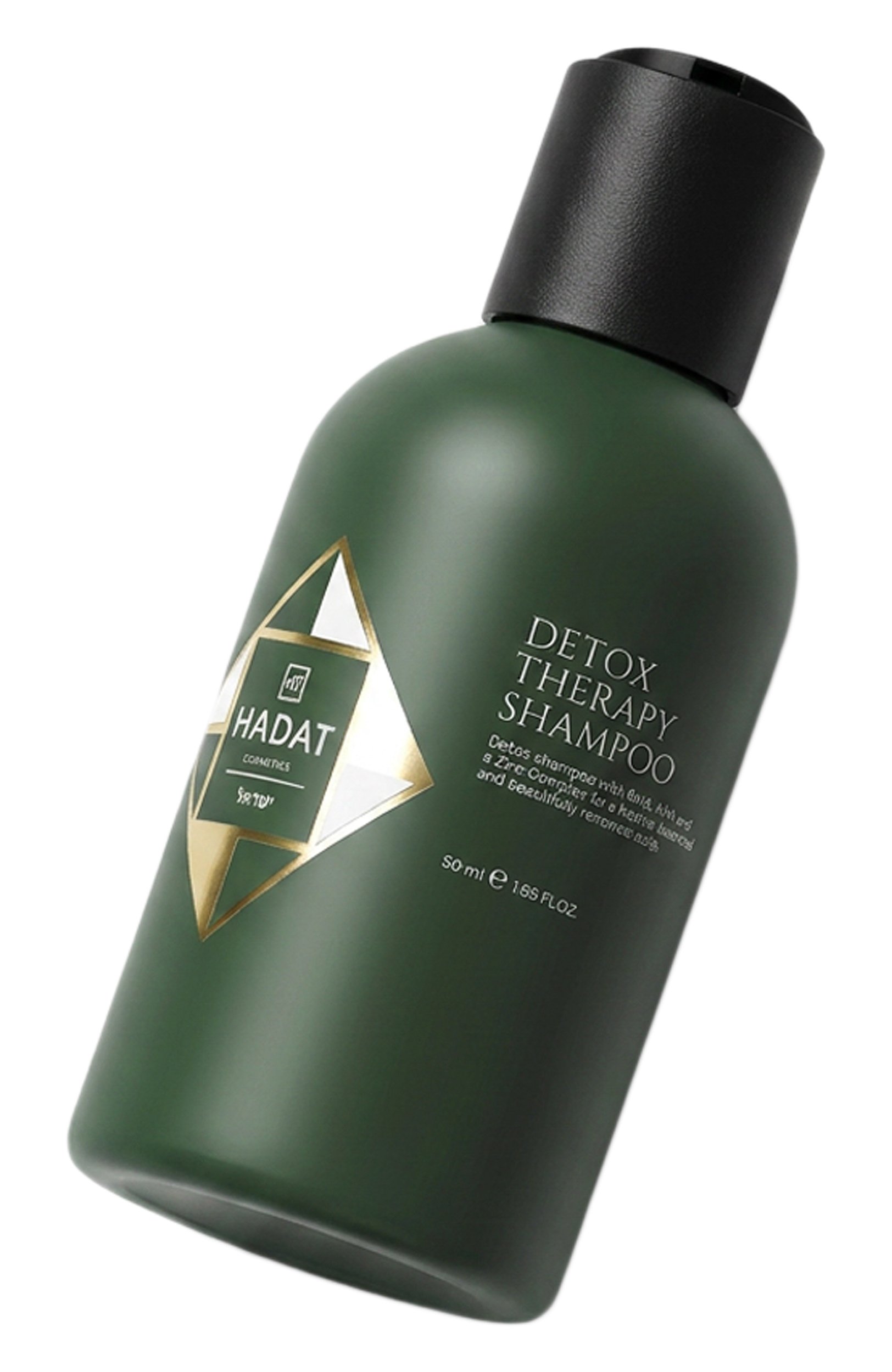 Шампунь для волос detox therapy shampoo (50ml) HADAT COSMETICS, арт. 7298014870624, фото 3