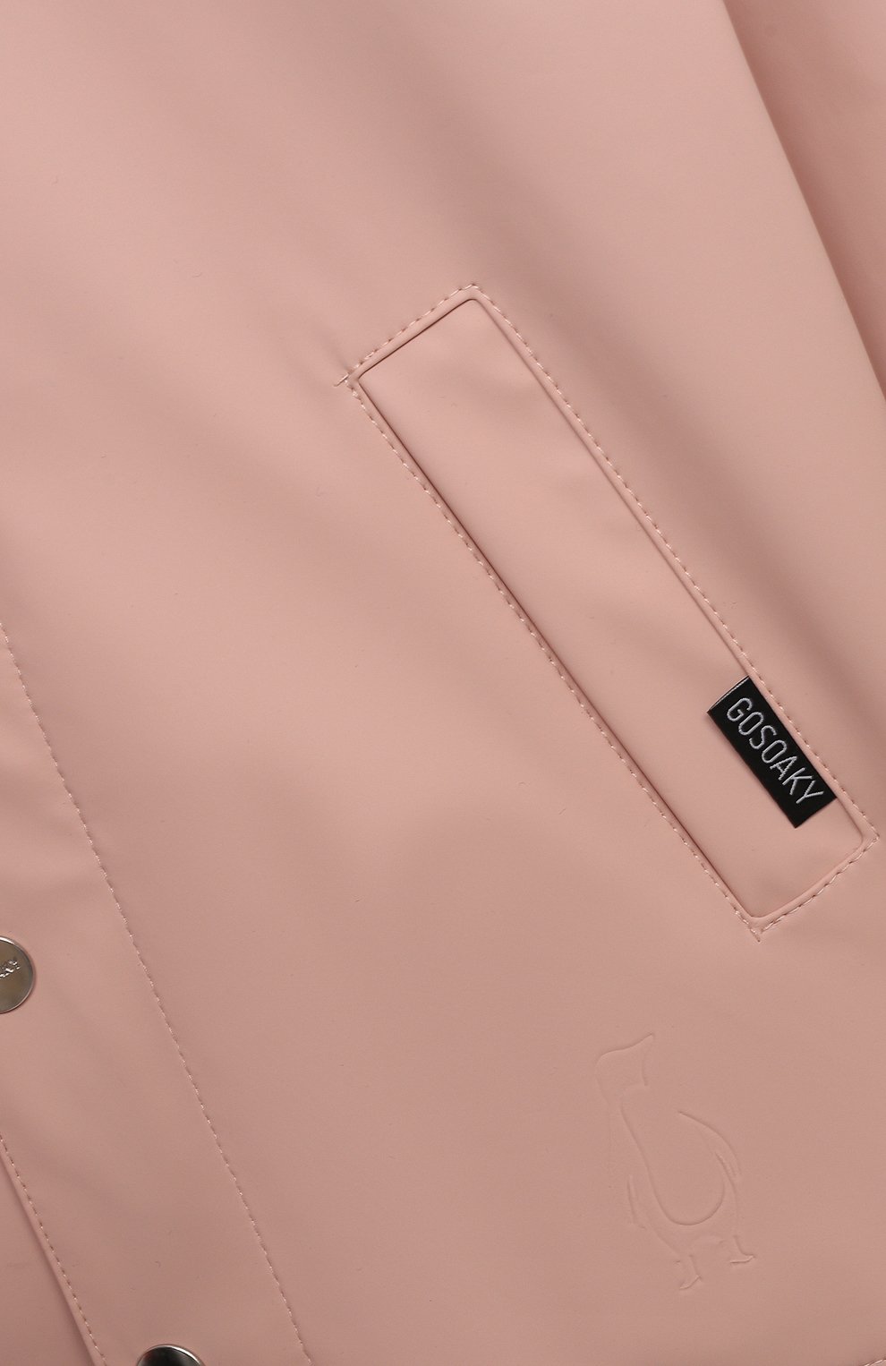 Дождевик с капюшоном GOSOAKY, арт. 211.101.302/MICR0 PU, фото 3