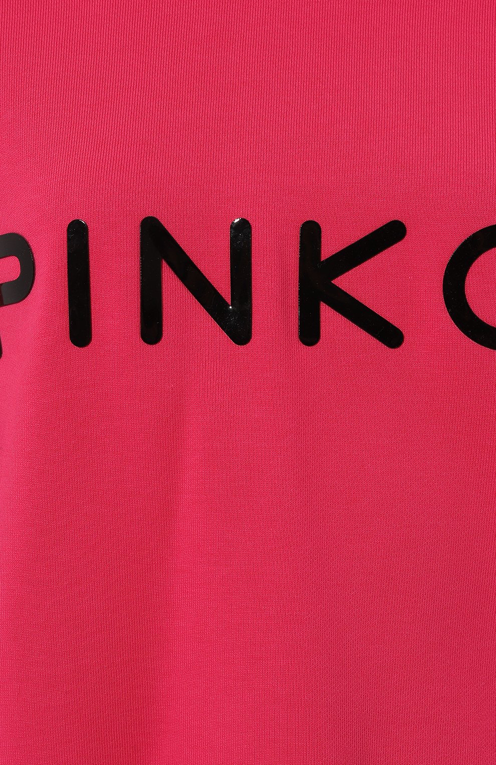 Хлопковое худи PINKO, арт. 101685/A163, фото 5