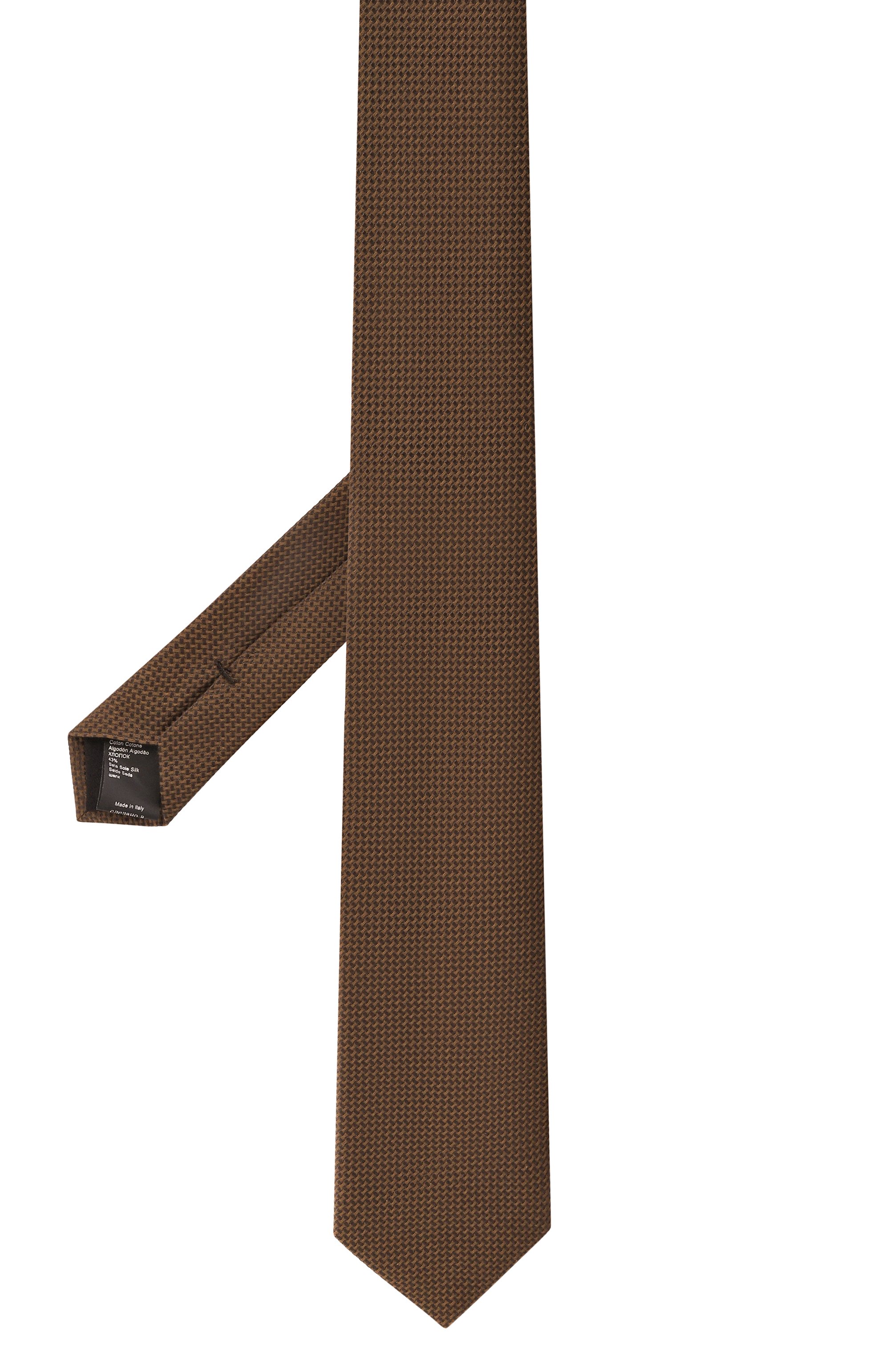 Галстук из хлопка и шелка BOSS, арт. 50550972, фото 3