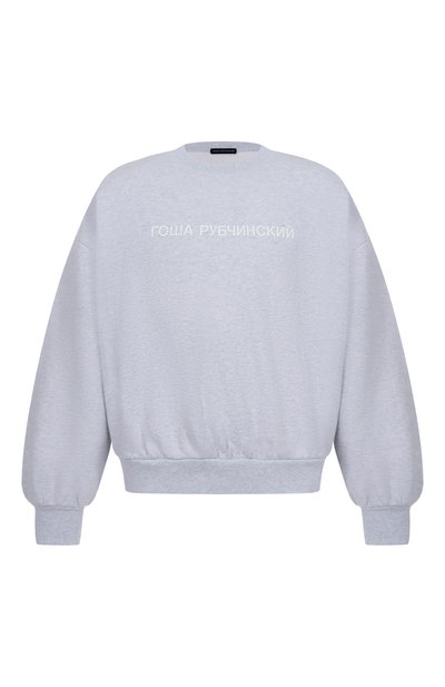 Мужские хлопковый свитшот ГОША РУБЧИНСКИЙ, арт. SW_1301_GREY_MELANGE