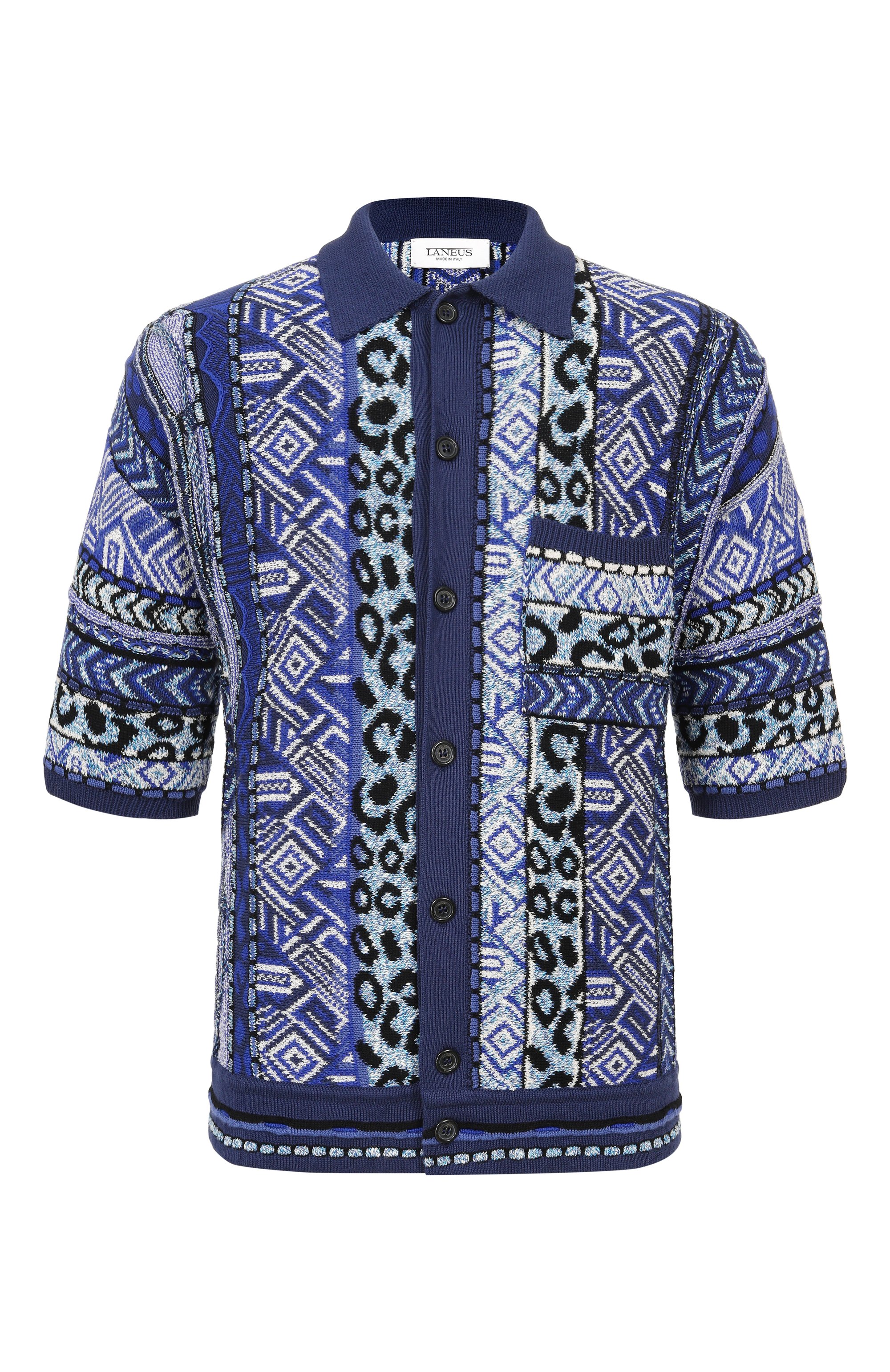 Хлопковая рубашка LANEUS, арт. S6LAMAKS059, фото 1