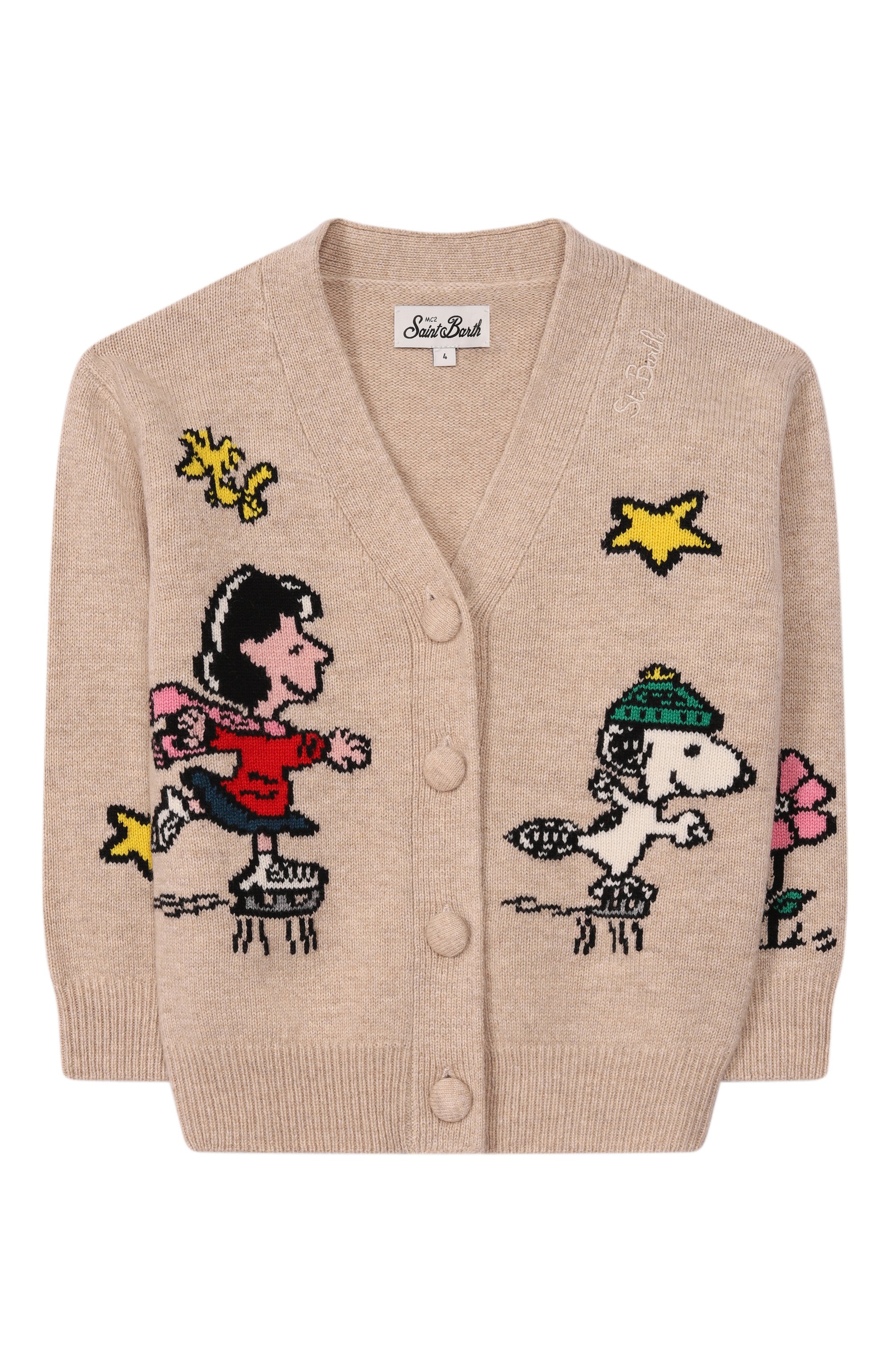 Кардиган из шерсти и вискозы MC2 SAINT BARTH, арт. SASI003-02413I/SASI JR_001, фото 1