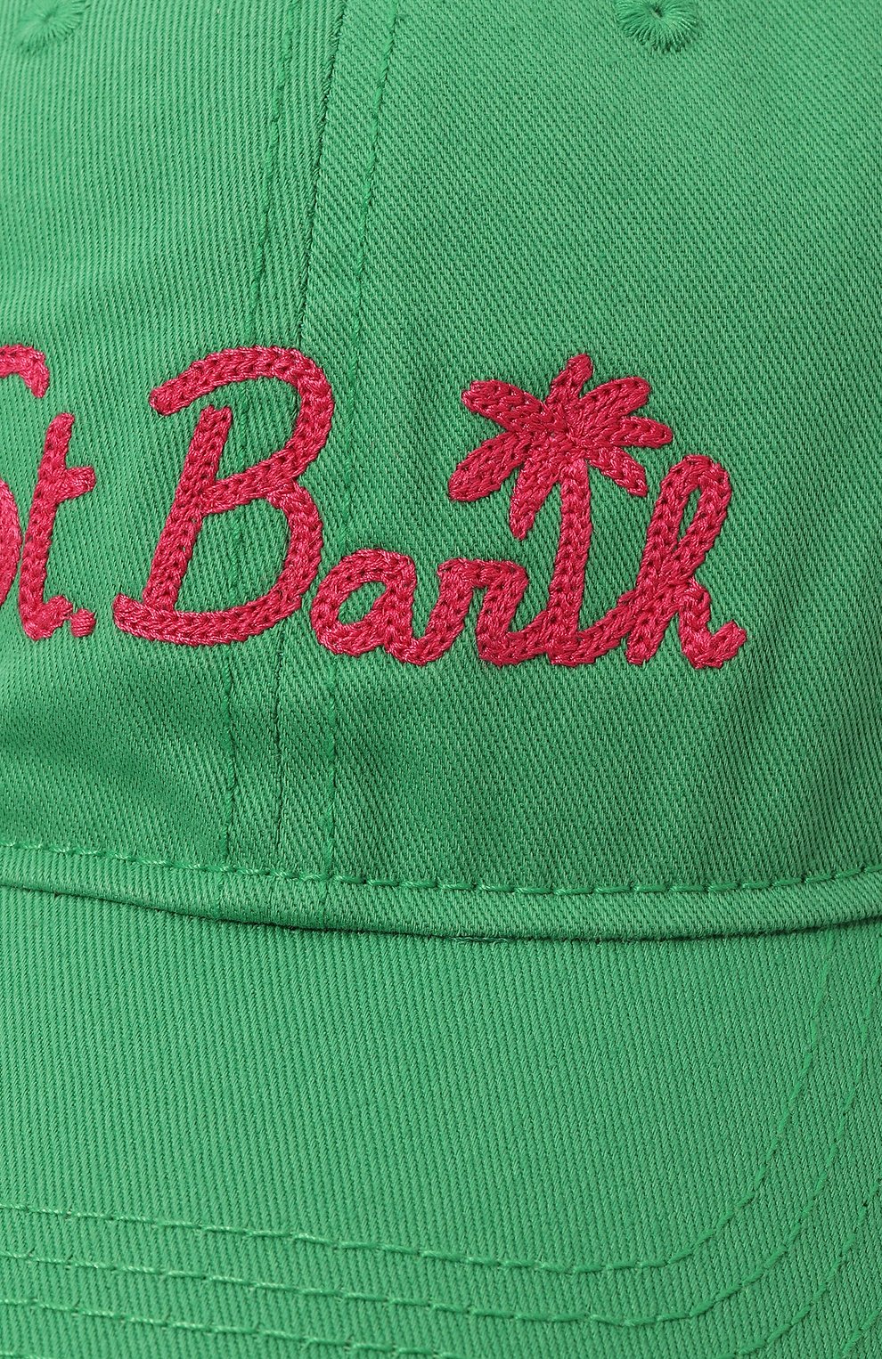 Хлопковая бейсболка MC2 SAINT BARTH, арт. STBA/CATCHER W/07748D, фото 4