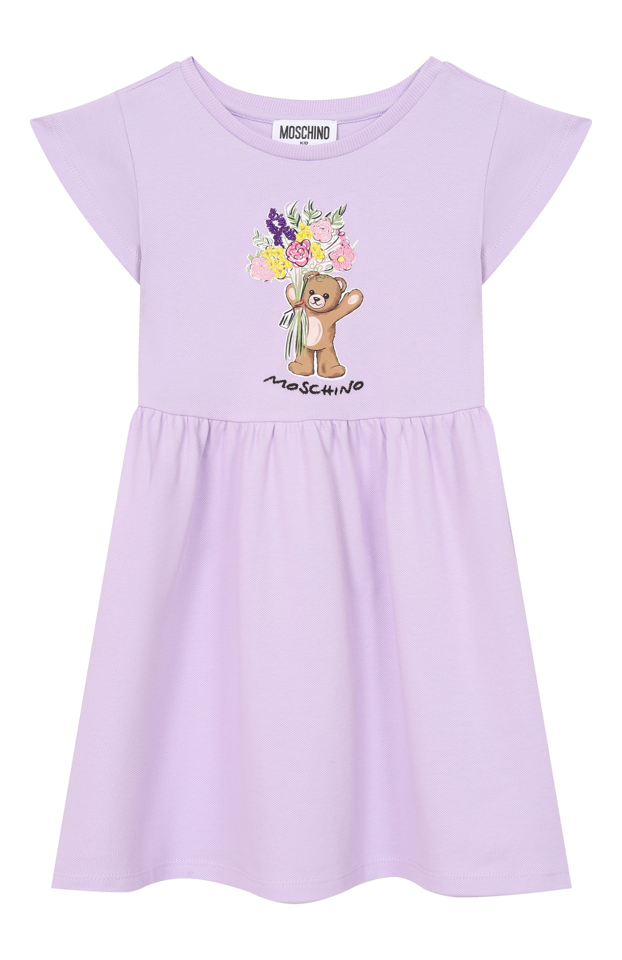Хлопковое платье MOSCHINO сиреневого цвета по цене 15750 руб., арт. HDV0HQ/LFA06_001, фото 1 Хлопковое платье MOSCHINO, арт. HDV0HQ/LFA06_001, фото 1