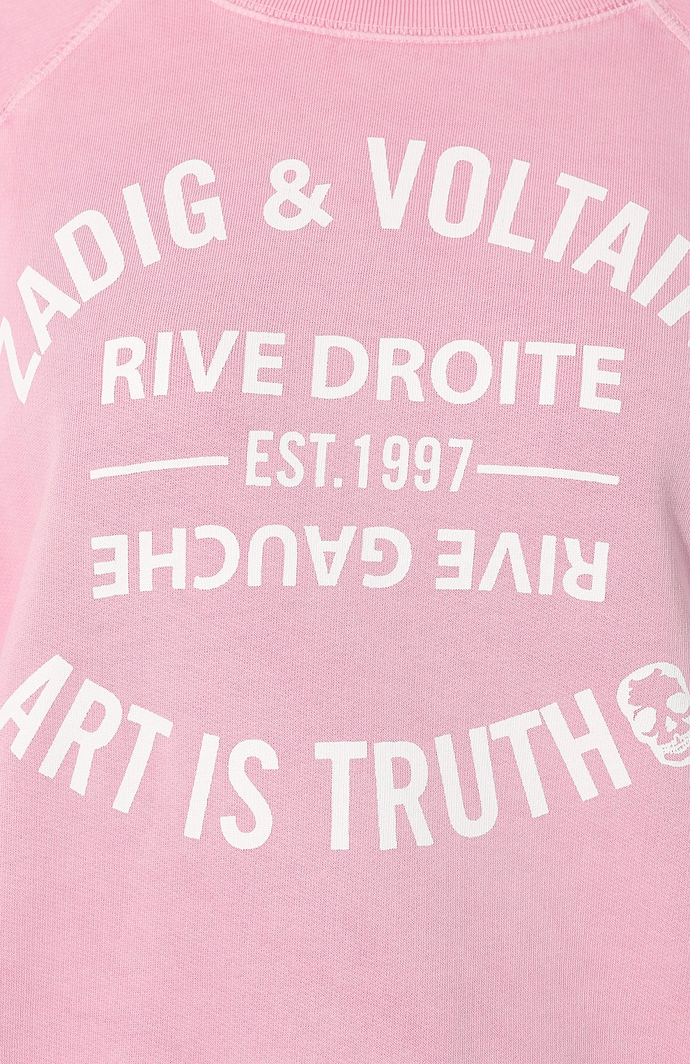 Хлопковый свитшот ZADIG AND VOLTAIRE, арт. SHTN7101F, фото 5