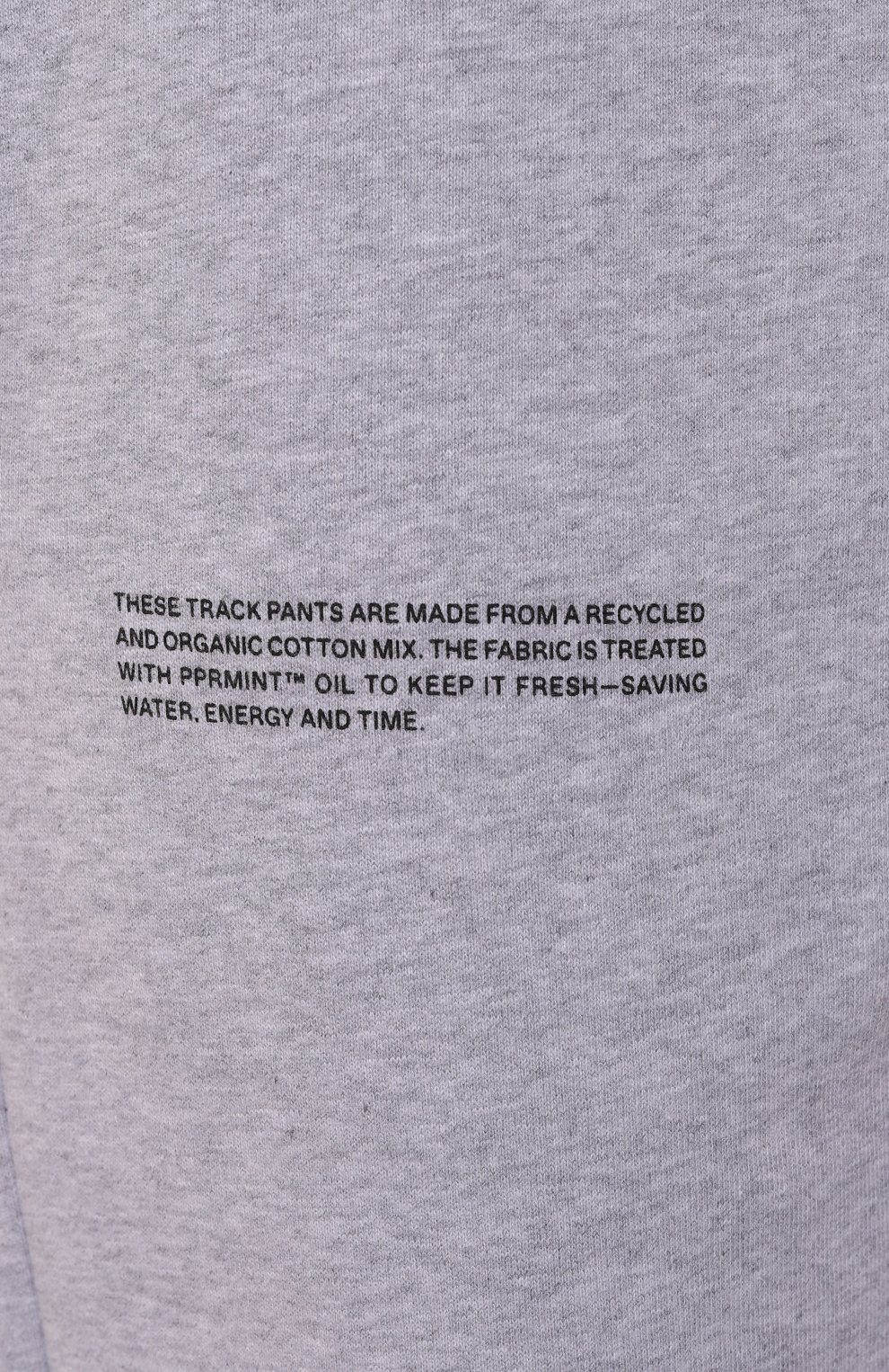 Хлопковые джоггеры PANGAIA, арт. 10000302, фото 8