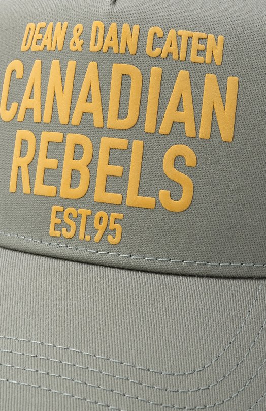 Хлопковая бейсболка Dsquared2 BCM0965/05C00001 Зелёный  BCM0965/05C00001 Фото 3