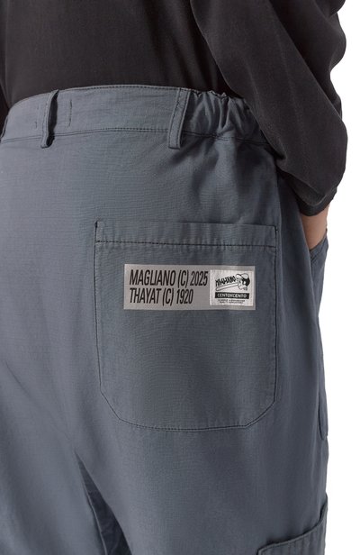 Хлопковые брюки MAGLIANO светло-синего цвета по цене 115500 руб., арт. MGFW26PA03012, фото 5 Хлопковые брюки MAGLIANO, арт. MGFW26PA03012, фото 5