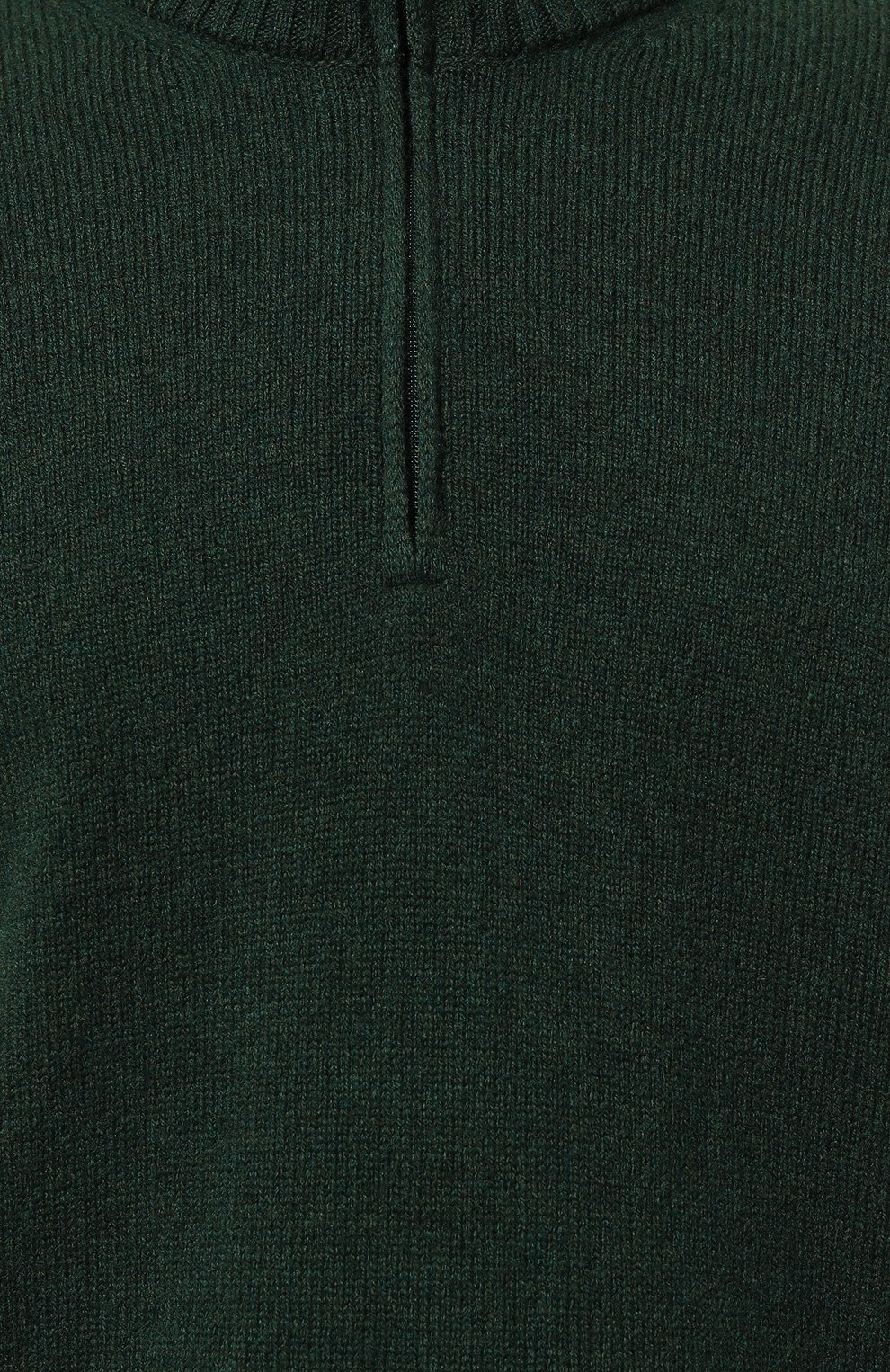 Шерстяной свитер GRAN SASSO, арт. 23125/25011, фото 5