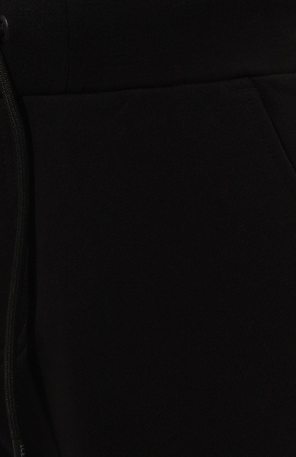 Хлопковые джоггеры ICEBERG, арт. B021/6317, фото 5