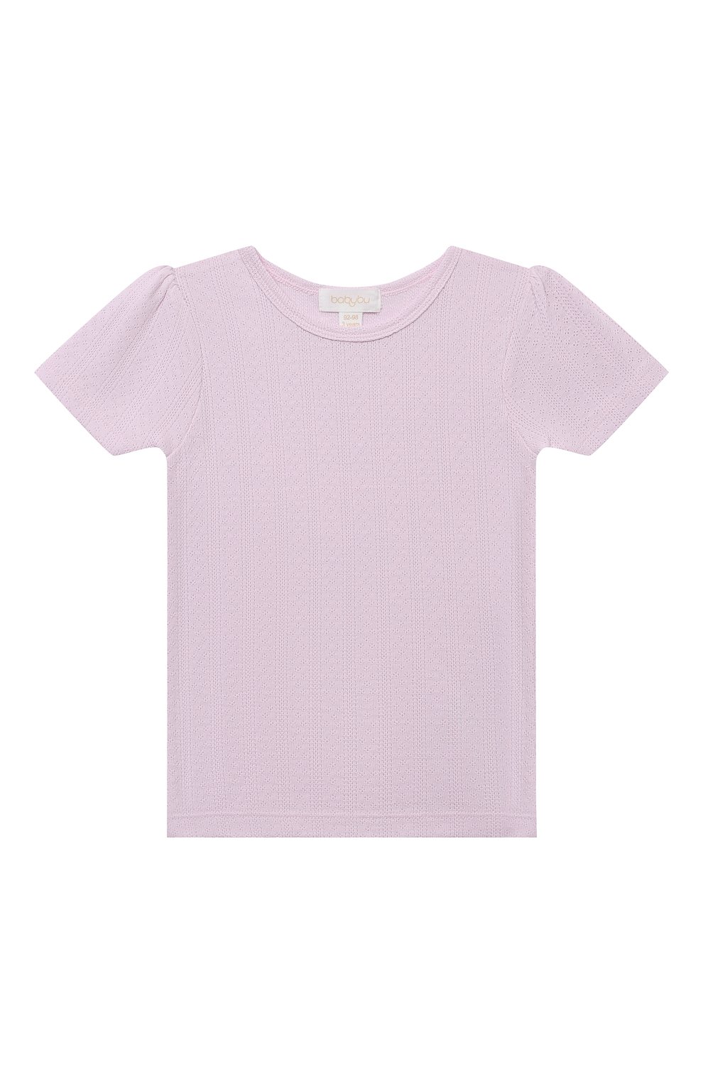 Хлопковая футболка BABYBU, арт. PD1000S22, фото 1