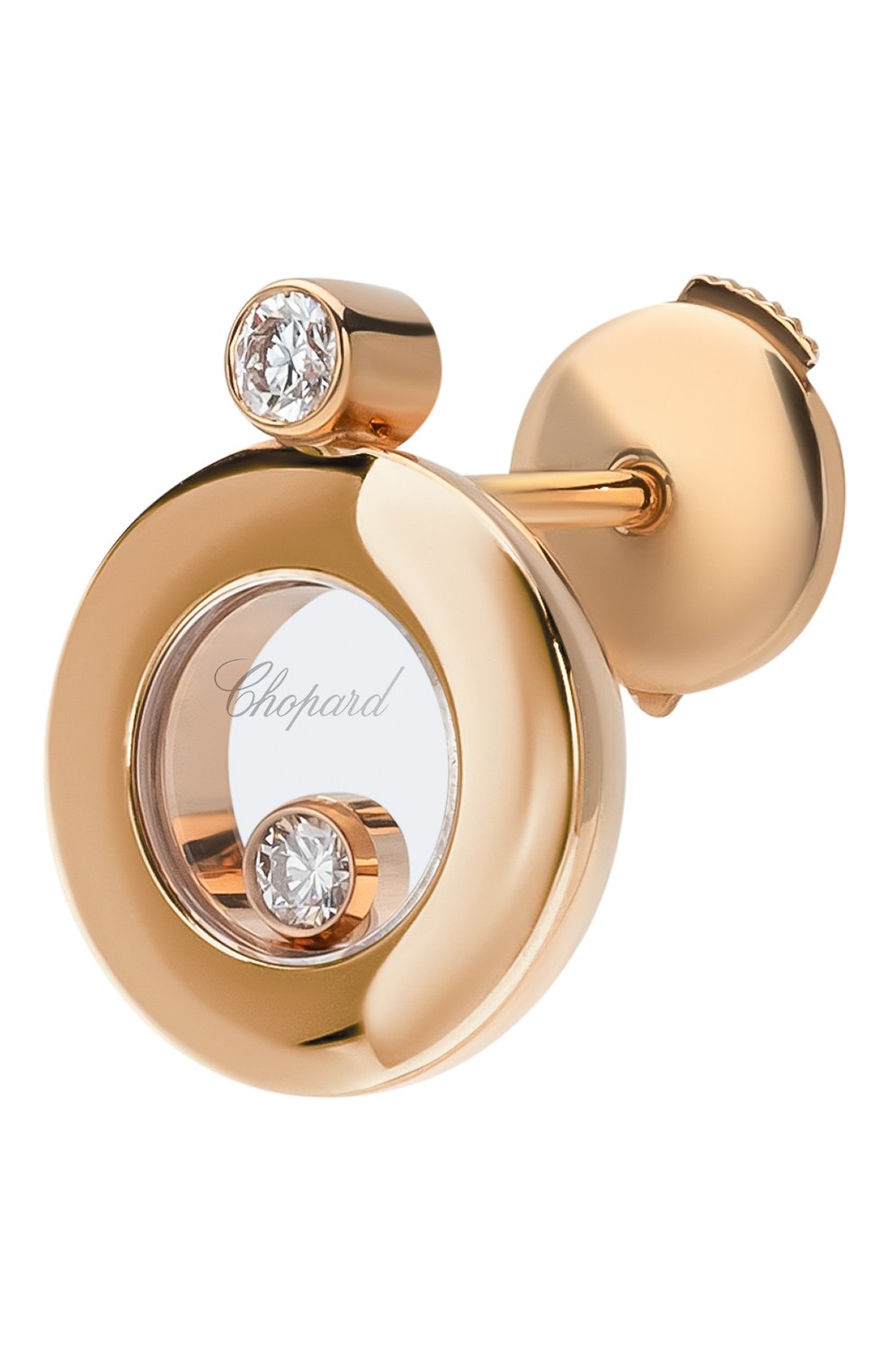 Серьги CHOPARD, арт. 833957-5201, фото 2