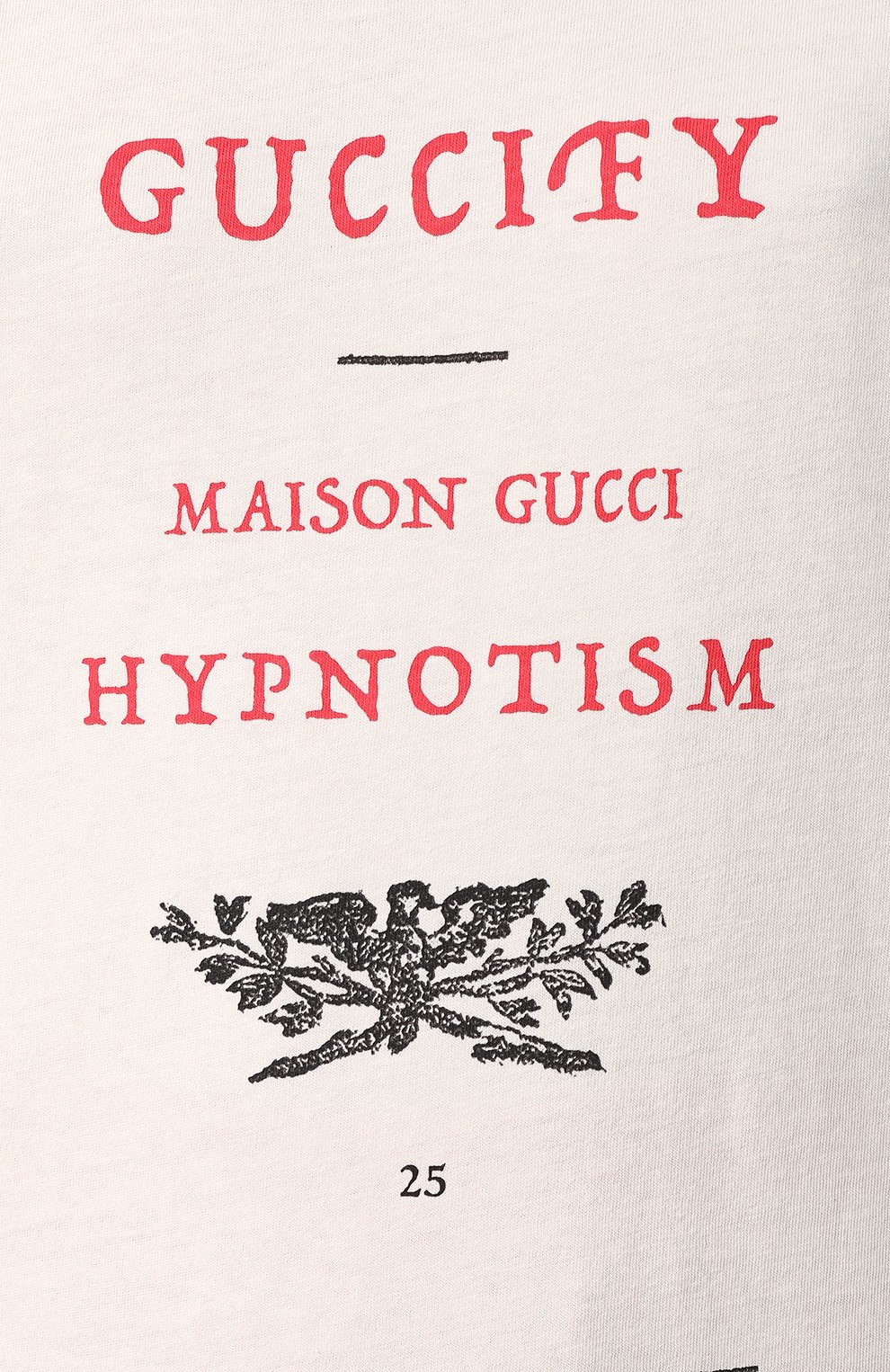 Хлопковая футболка с круглым вырезом и принтом GUCCI, арт. 492347/X3N38, фото 5