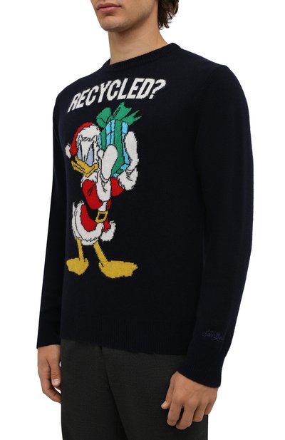 Джемпер из шерсти и вискозы MC2 SAINT BARTH, арт. STBM HER0N/HER0001/SAND61, фото 3