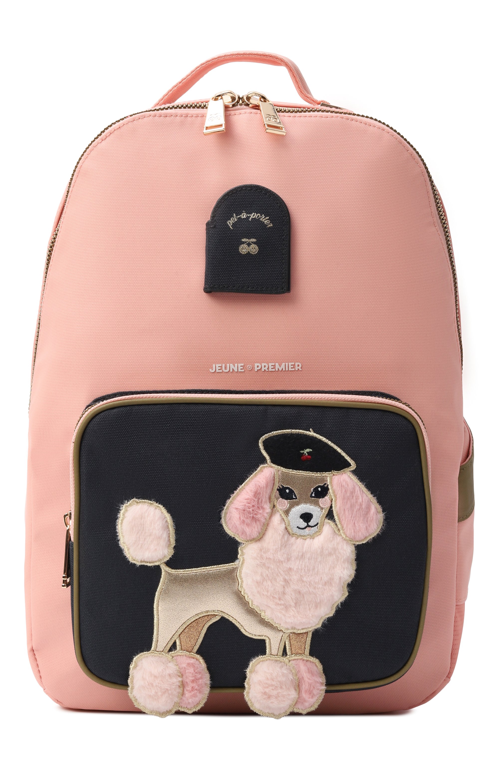 Рюкзак new bobbie JEUNE PREMIER, арт. BO225239, фото 1