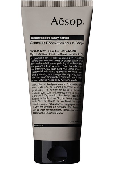 Скраб для тела redemption (180ml) AESOP, арт. T180BS19, фото 2