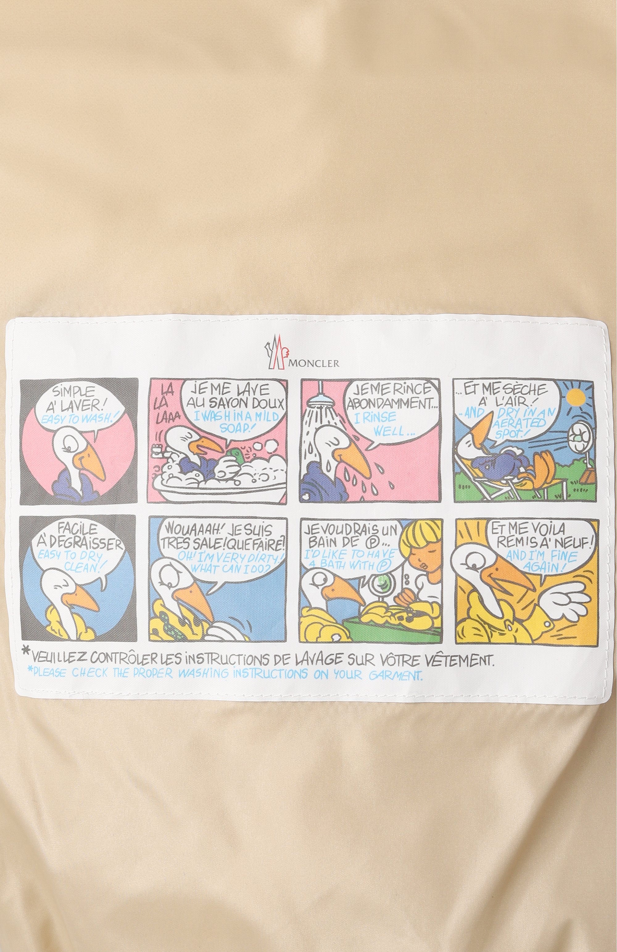 Пуховик bayard MONCLER, арт. 1A000-83-5963V, фото 7