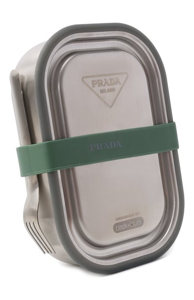 Ланчбокс PRADA, арт. 2UP001-2DMS-F0276-OOC, фото 3