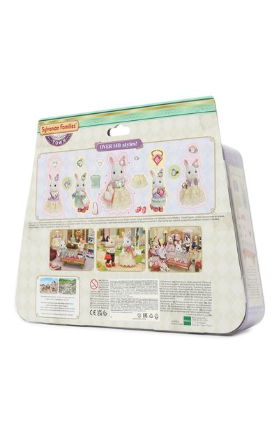 Игровой набор магазин украшений SYLVANIAN FAMILIES, арт. 5647, фото 2