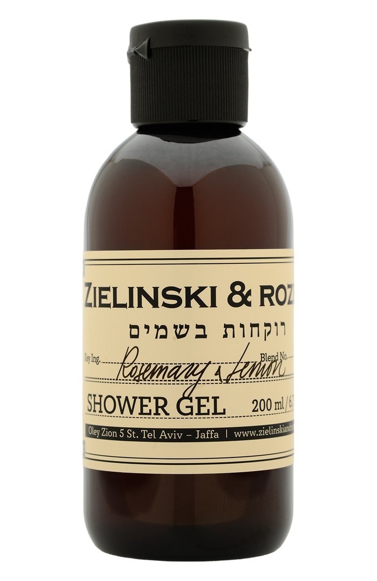 Гель для душа розмарин, лимон (200ml) ZIELINSKI&ROZEN, арт. 7290116444604, фото 1